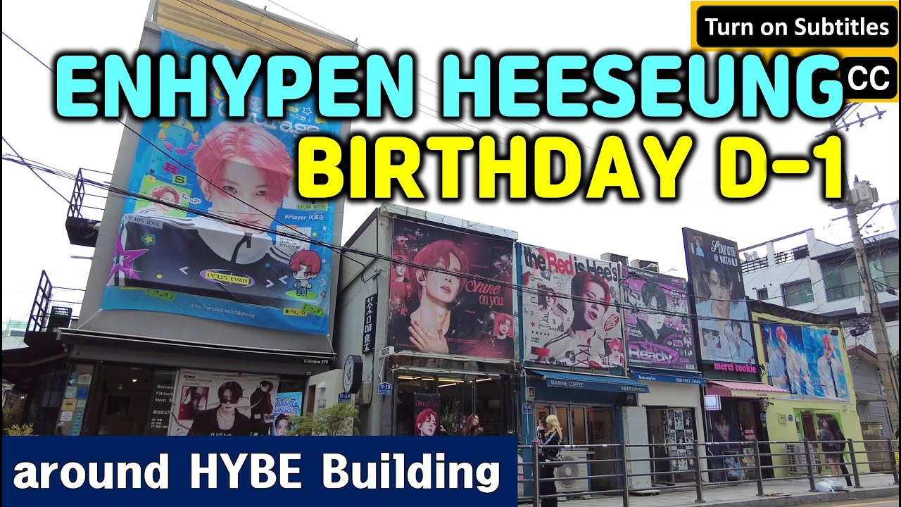 Мероприятия в честь дня рождения ENHYPEN HEESEUNG (D-1) в здании HYBE, Сеул, 2025 г.