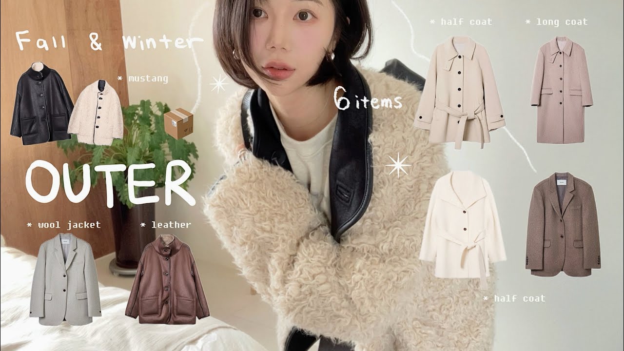 🍂Коллекция верхней одежды осень/зима♥🧶🧥ㅣКогда становится холодно〰️Пальто, которые вы захотите нос...