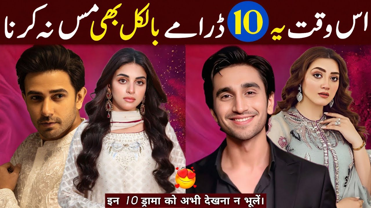 Top 10 High Rated Pakistani Dramas | Week 9 of 2026 | Highest TRPs Dramas Of Pakistan 2026