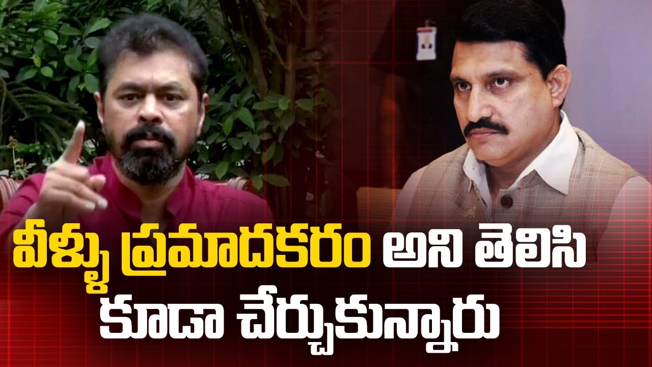 BJP Leaders Disappointed Over Tdp Leaders Joining BJP | ABN Telugu