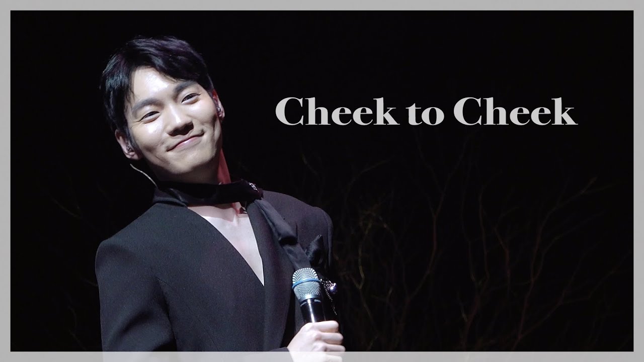 [4K] 211225 Cheek to Cheek - 미라클라스 한태인(태인, TAIN) focus / VARIOUS 대전