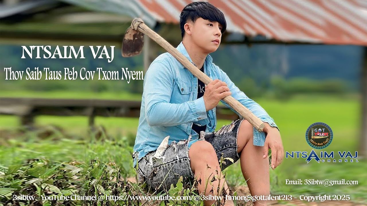 Ntsaim Vaj - Thov Saib Tau Peb Cov Txom Nyem ( Nkauj Tshiab 2025 )