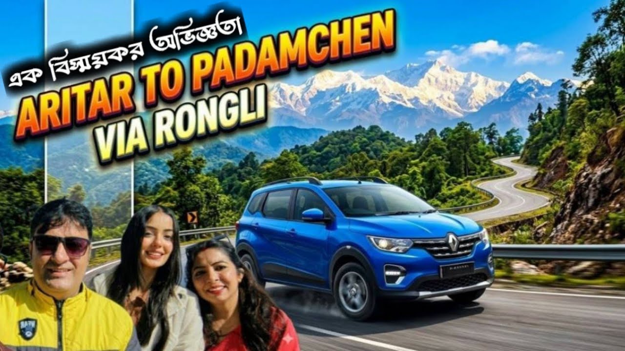 Most Beautiful Drive in East Sikkim 🇮🇳 | Aritar &rarr; Rongli &rarr; Padamchen by car🚗 | Traveller's Story