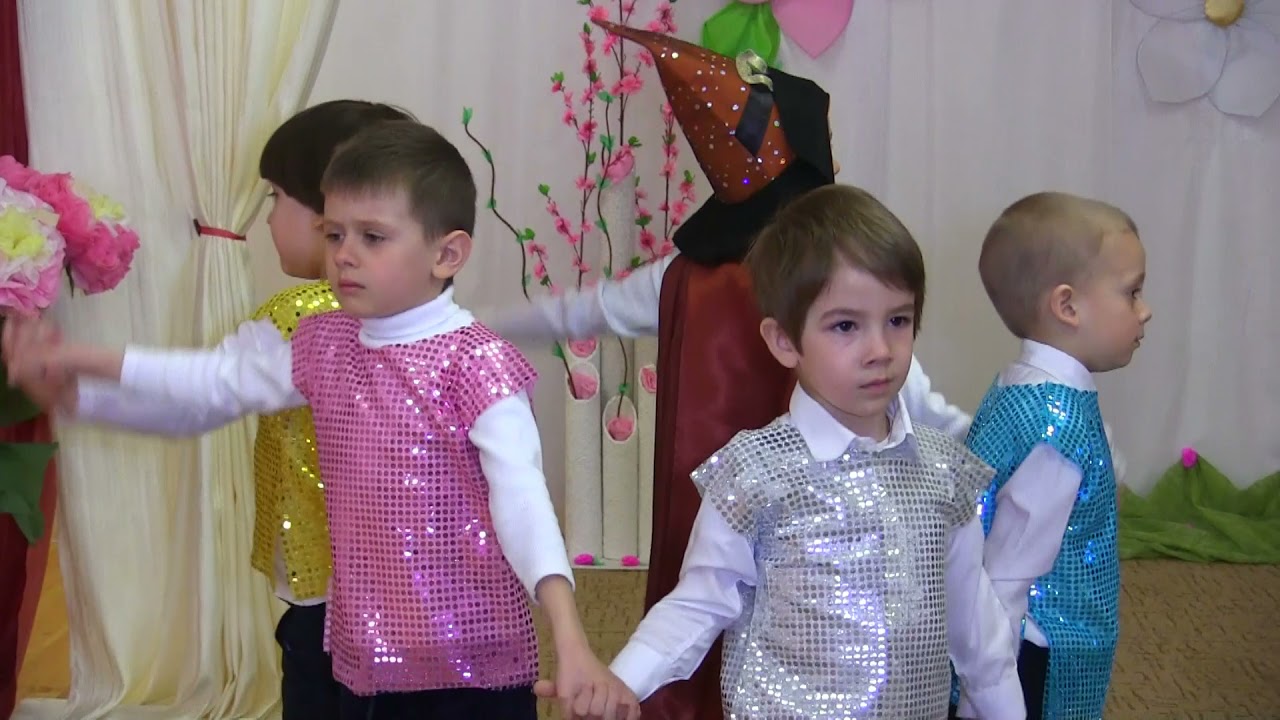 Танок Чарівник
