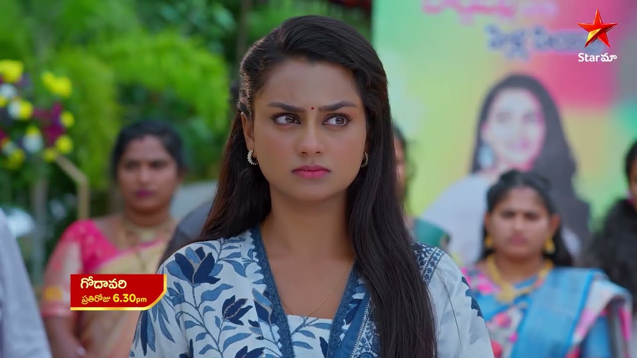 Godavari - Promo | 29th Aug 2026 | Mon - Sun at 6:30 PM | Star Maa Serials | Star Maa