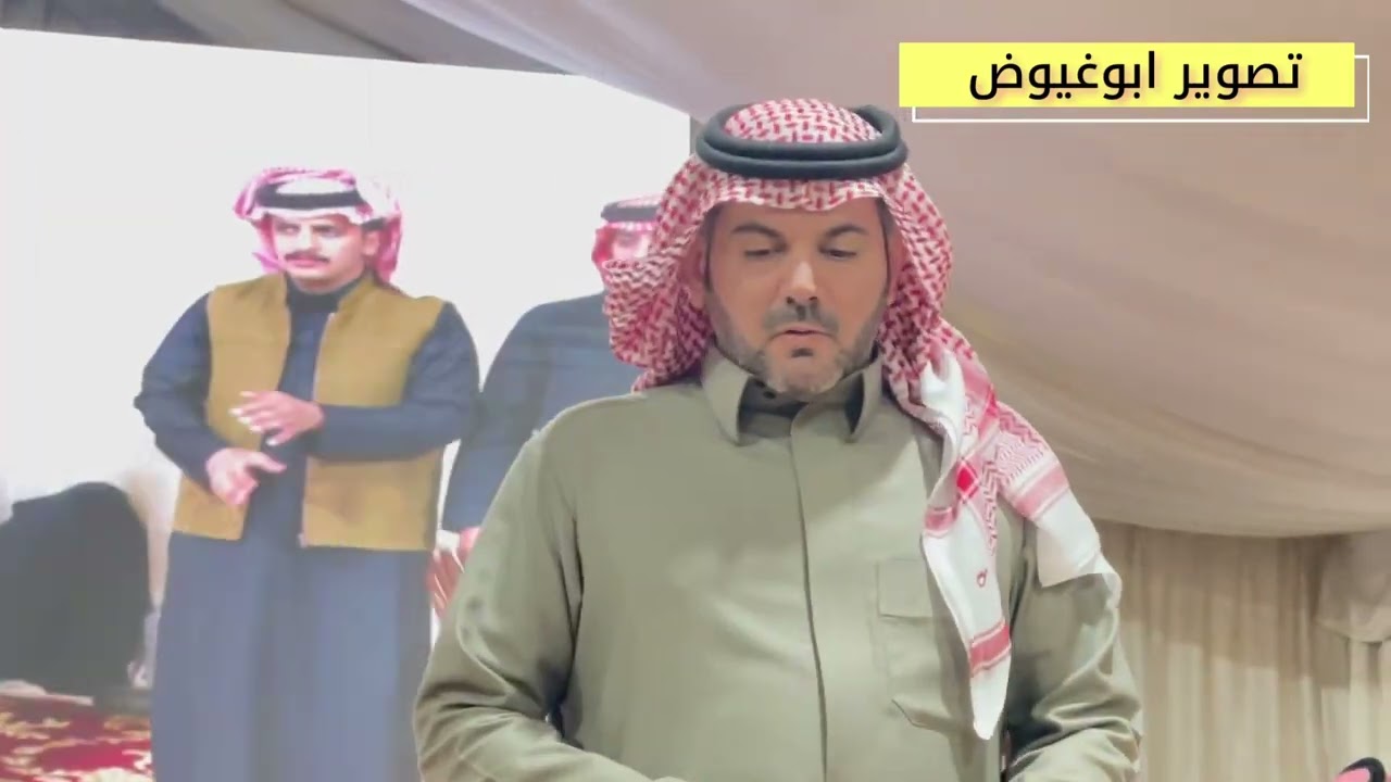 طاروق حمود السمي و فالح ابو عضيده من حفل الرياض تاريخ ٥_٧_١٤٤٦