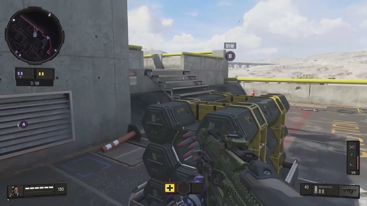 (BO4) 1V2 SnD Chall Against “Glossities” / “Glosc” | Her Max Was $15 | Desperation Strikes