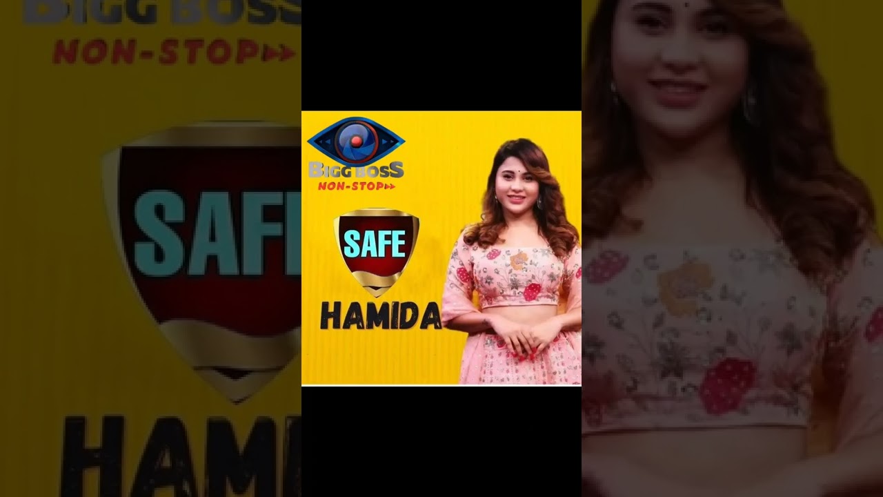 Hamida Safe#BB#Shorts