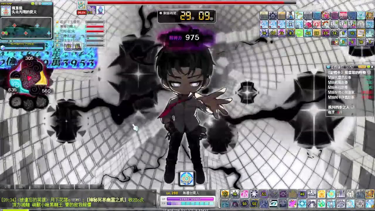 TMS/困難咖凌Hard Kaling(無主教團)/6人團/凱內西斯視角(虎區)/v267版