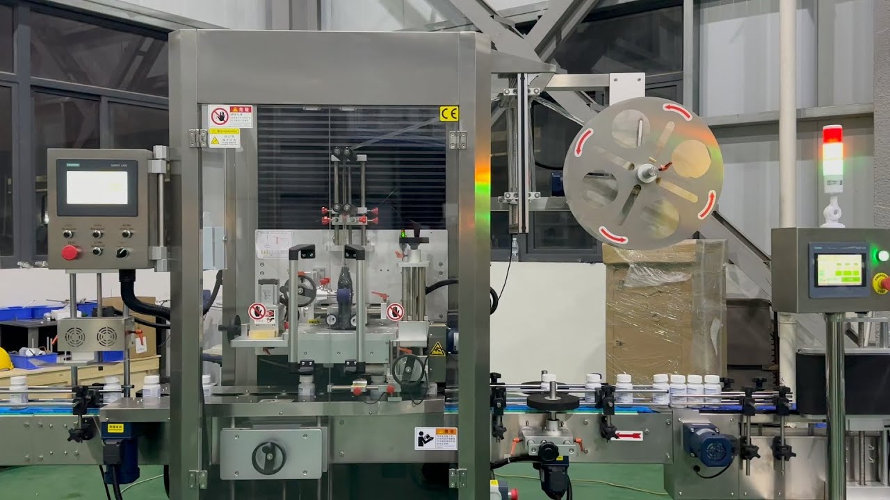 How does the sleeve labeling machine work?