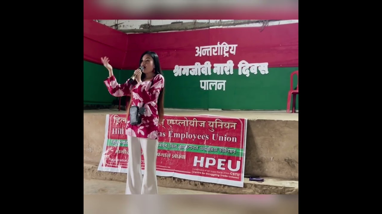 लङ्ग्यू परिवर्तन मुभमेन्टको उद्घोष: नारी शक्तिको उदय!