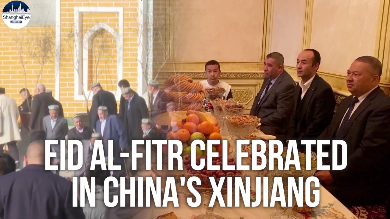 Xinjiang residents celebrate end of Ramadan with family reunions and hearty meals