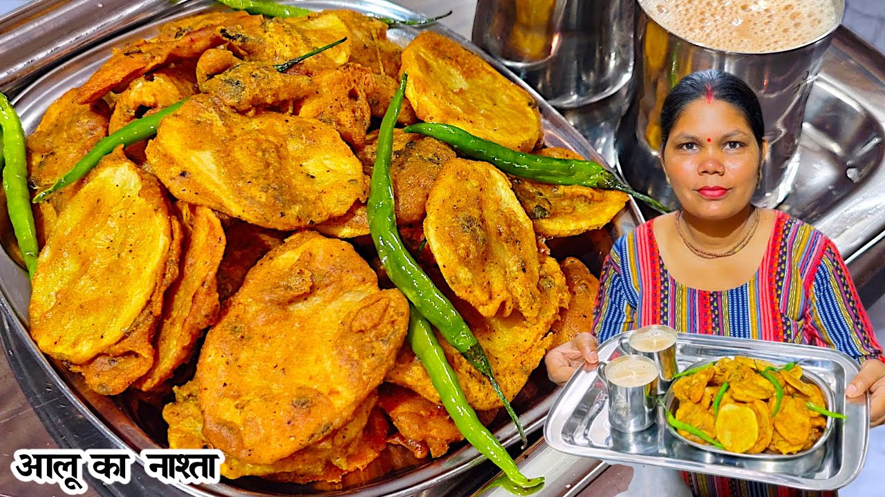 न जाने कितने सालों से बनाती आ रही हूं इस नाश्ते को घर वालो का मन ही नही भरता। Easy Morning Breakfast