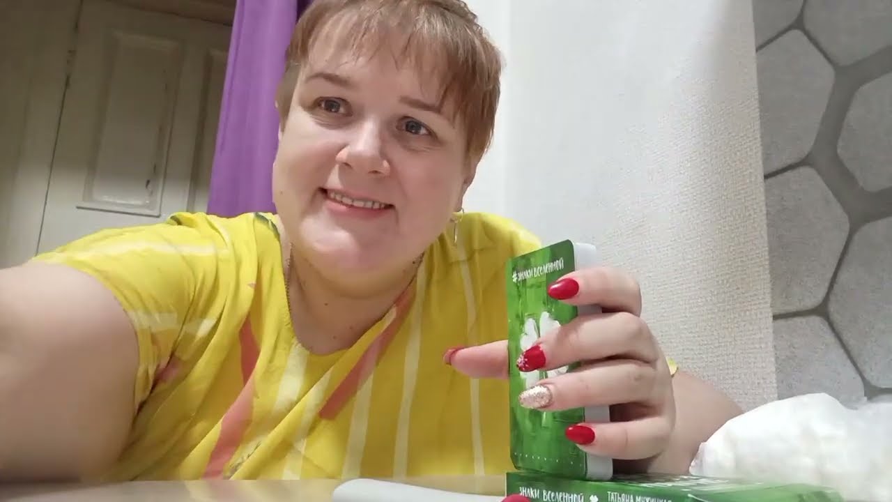 Сумбурный влог, планов была масса, но...