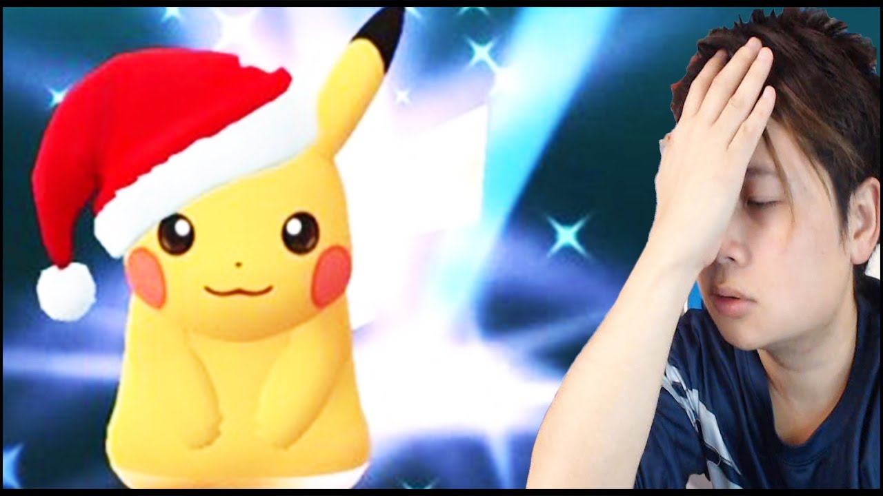 Christmas Santa Pikachu, I hate you | Pokemon Go