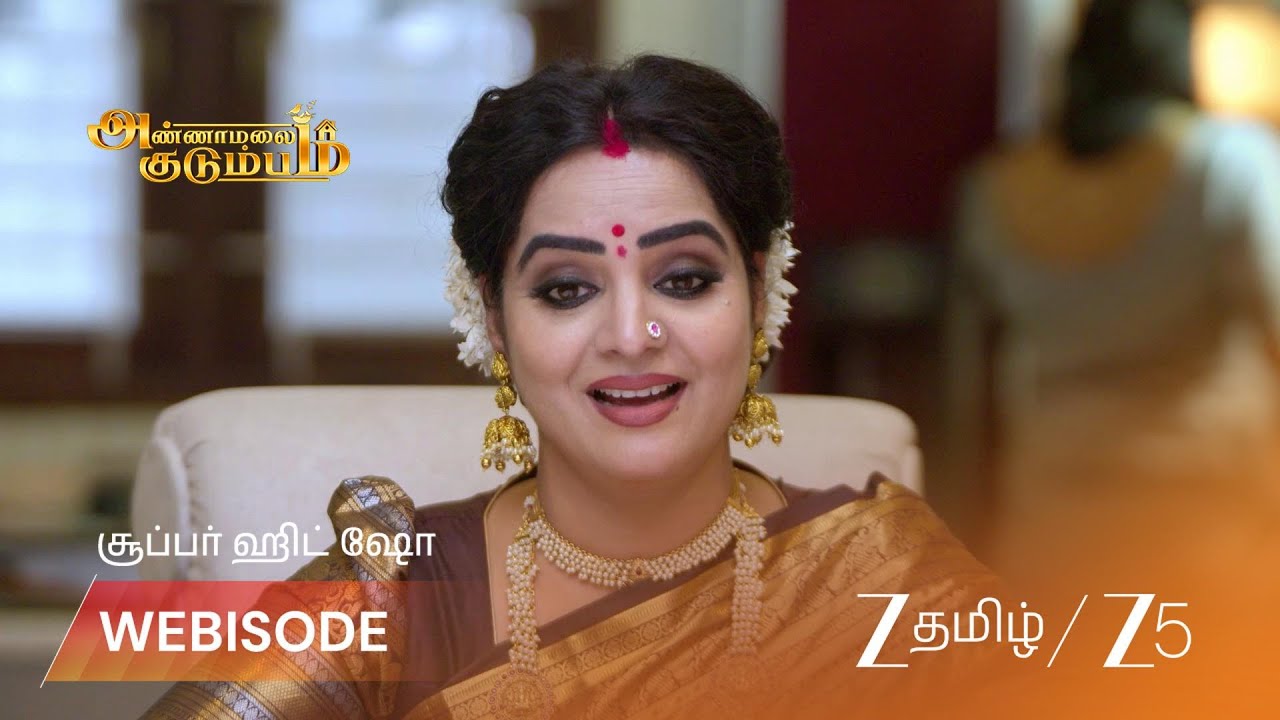 ANNAMALAI KUDUMBAM | அண்ணாமலை சொல்வது சரிதானா?
