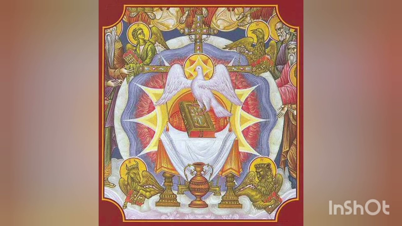 #ortodoksų malda &Scaron;ventajai Dvasiai  