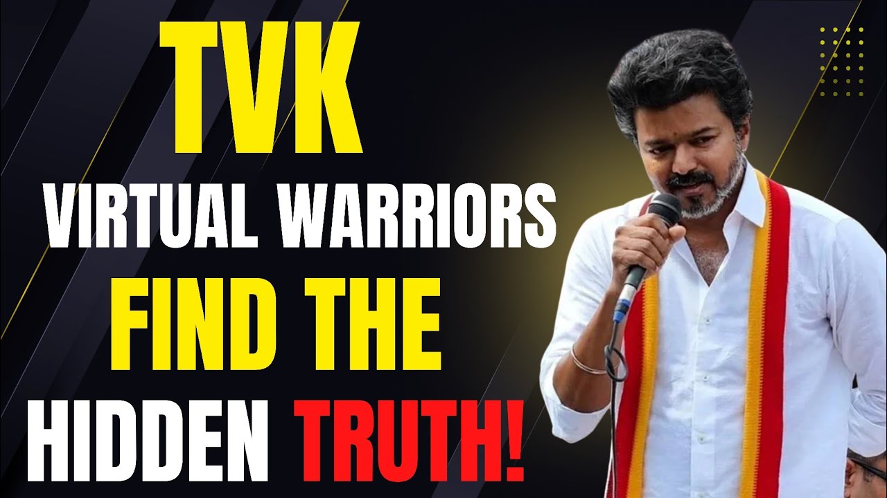 TVK Virtual Warriors Find the Hidden Truth⁉️😱
