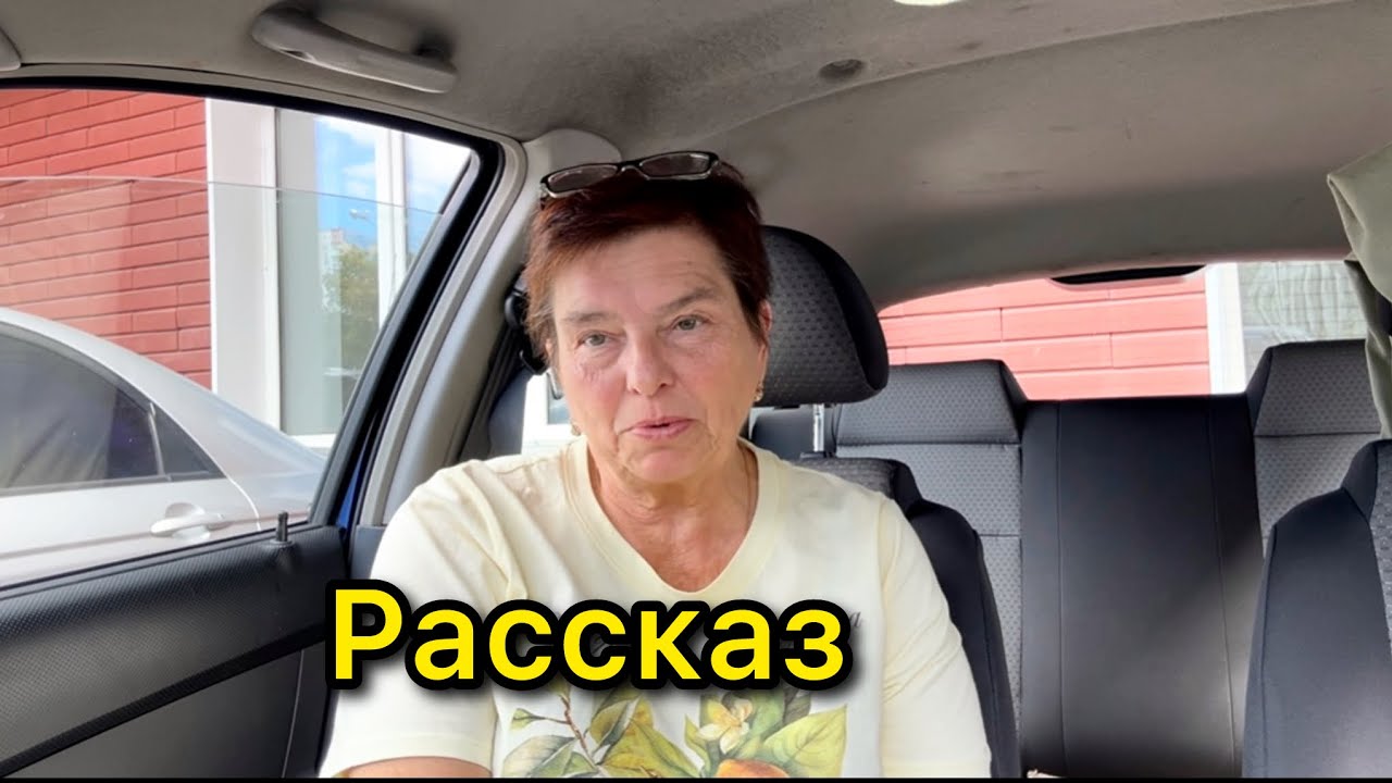 ВСЕ БЫЛО ПЕЧАЛЬНО, ПОКА НЕ ПРОИЗОШЕЛ ОДИН СУДЬБОНОСНЫЙ СЛУЧАЙ. СТАРТ С ПУСТОГО МЕСТА.