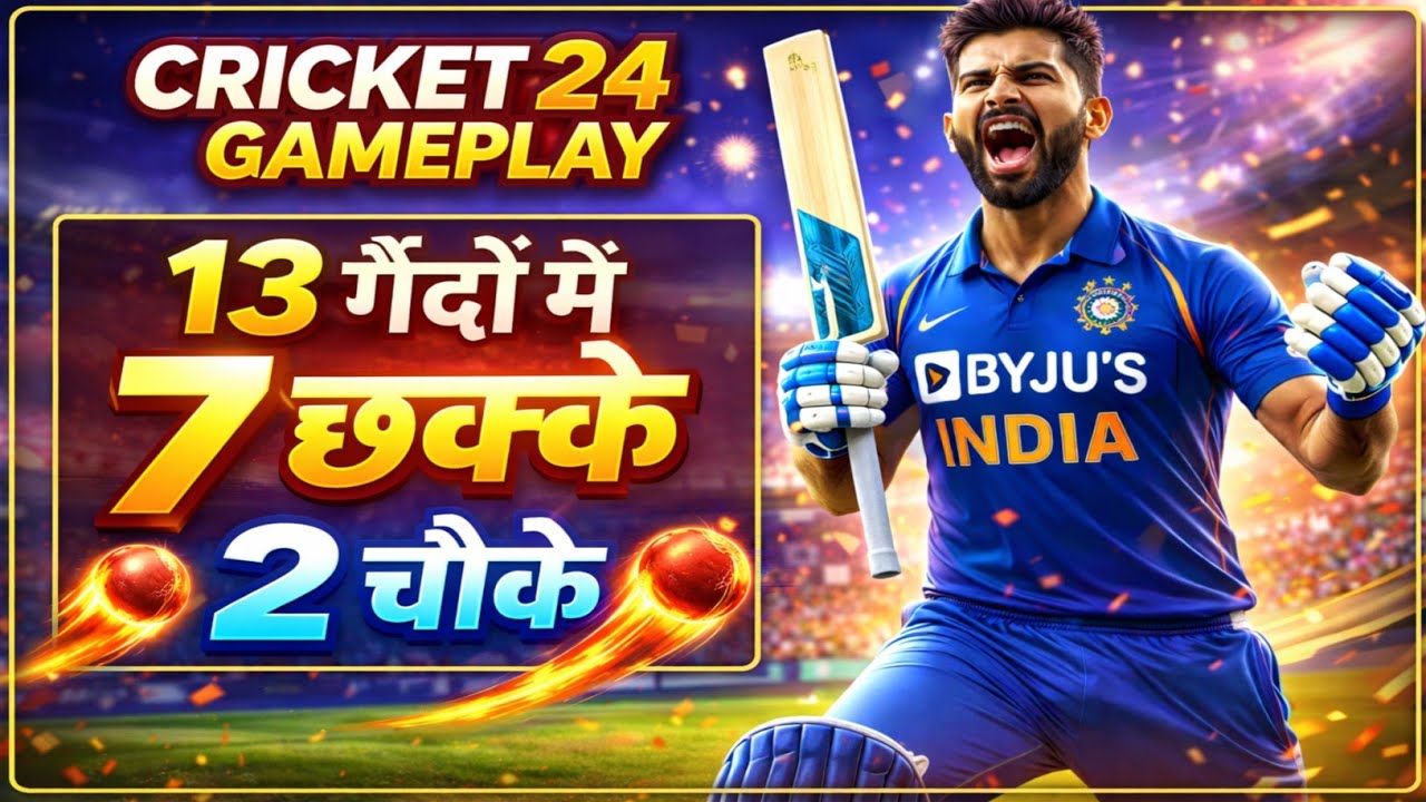 7 шестерок за 13 мячей 🤯 | Игровой процесс CRICKET 24