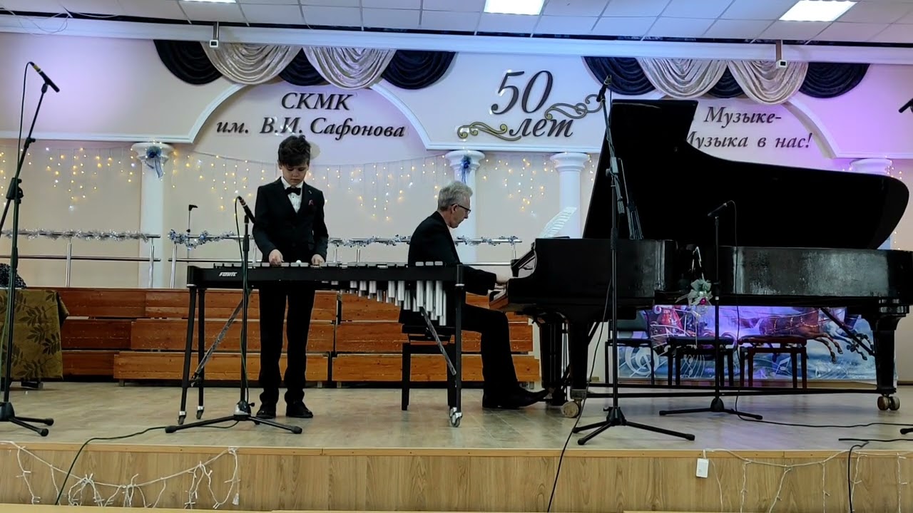 Гречкин Егор. Ксилофон. Арам Хачатурян 