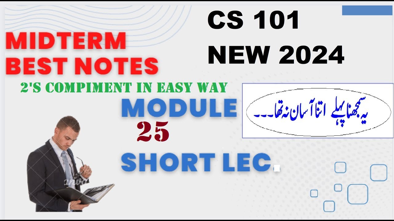 cs101 short lectures 25| cs 101 lecture 25| cs101 midterm short lectures|cs101 sort modules|25