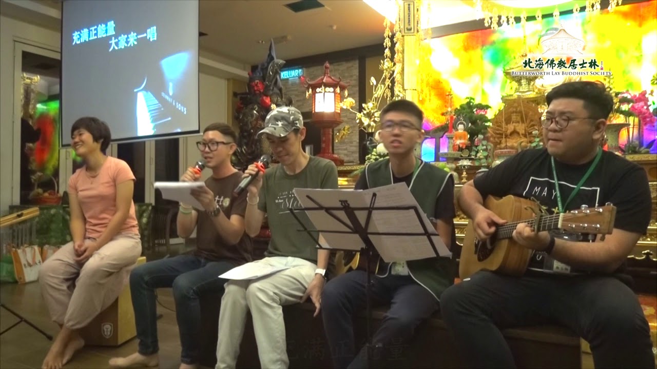 慈心颂（现场 LIVE 版本）