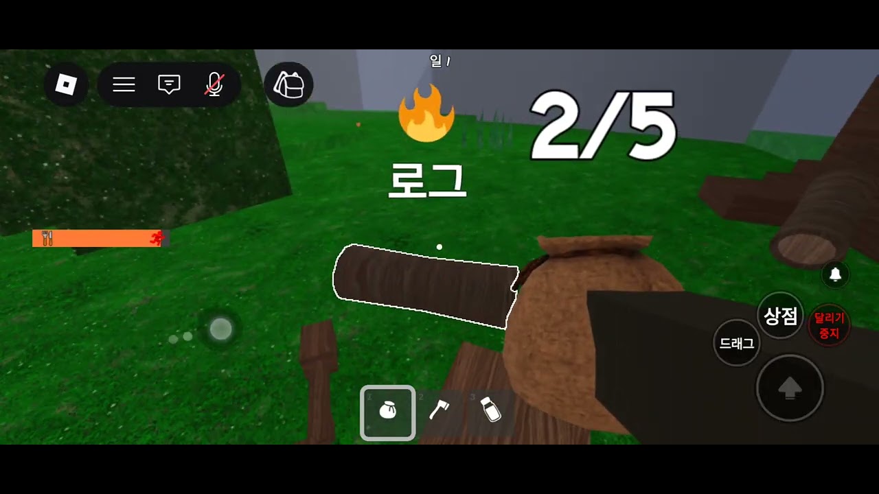 2026년 2월 4일