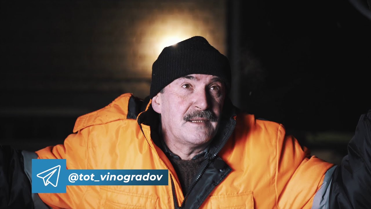 Байка про шишигу и тигра