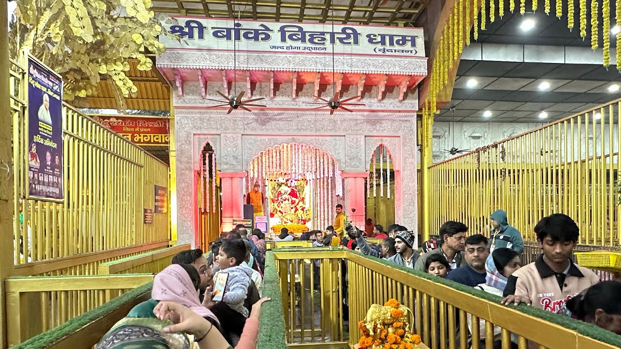 Shree Banke Bihari Dham is live