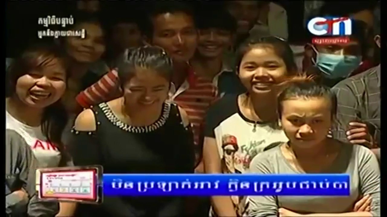 khmer comedy,peakmi comedy old,trem tae mouy nea ti sors bdey knhom,youtube