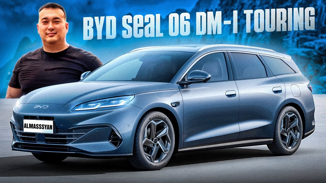 BYD SEAL 06 DM-I Touring