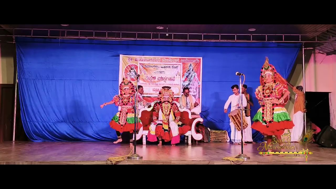 #ಶಶಿಪ್ರಭಾ ಪರಿಣಯ ಮಕ್ಕಳ ಯಕ್ಷಗಾನ#