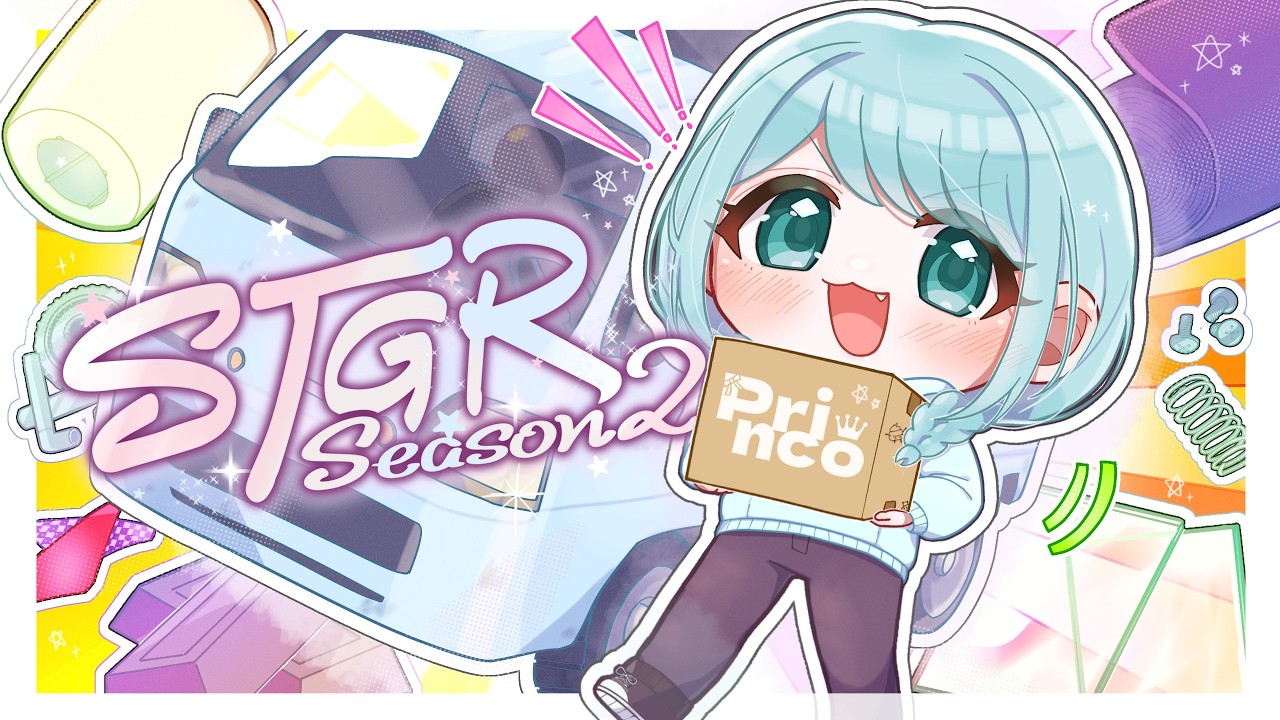 【ストグラSeason2 】僕の日記帳#15【姫野咲】