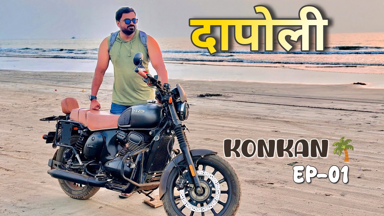 Dapoli 🌴EP:01🏍️ Best Route From Pune to Dapoli Ride | Best Beach Side Staycation 