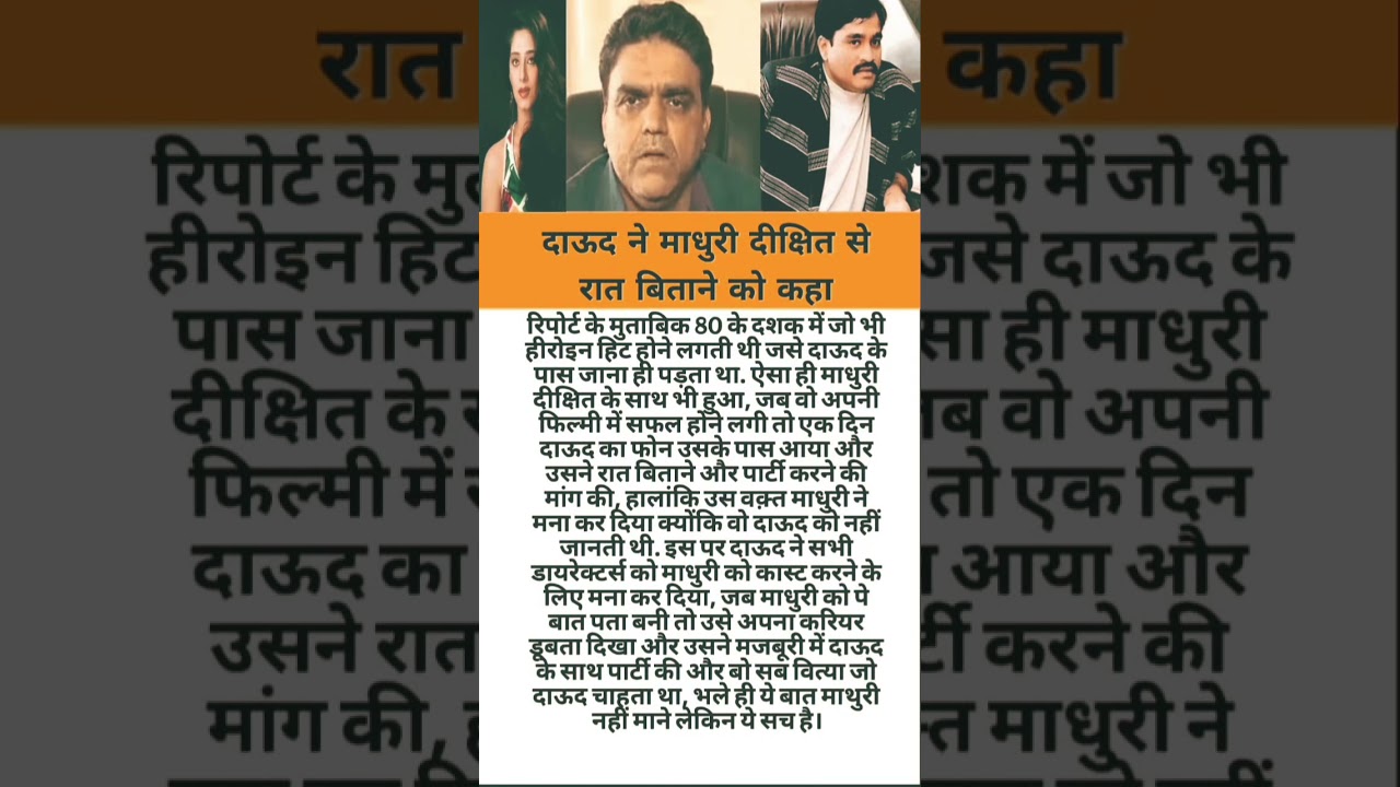 #love #music #bollywood #song #motivation #piano #song #youtube #trending #short #facts #video