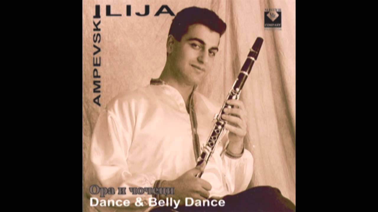 ILIJA AMPEVSKI - Pembe, pembe