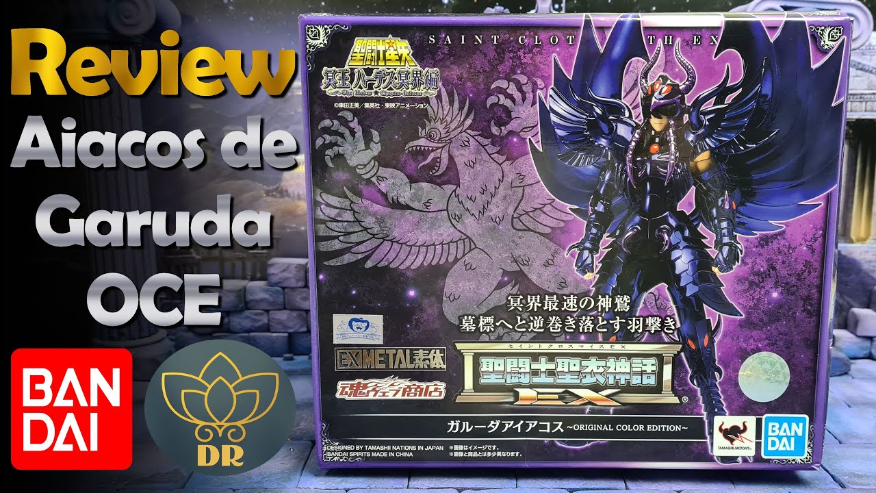 Cloth Myth Ex Metal Aiacos de Garuda OCE Bandai Review