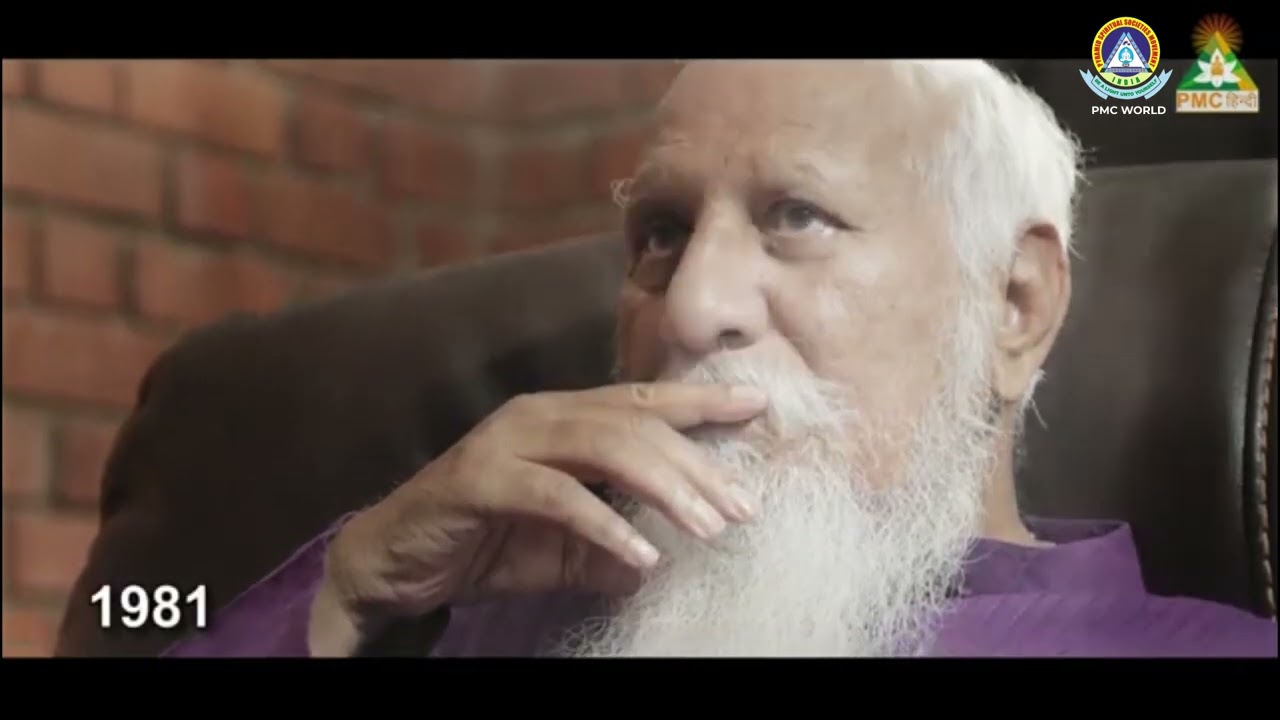 About the founder of PSSM - Brahmarshi Pitamanha Patriji