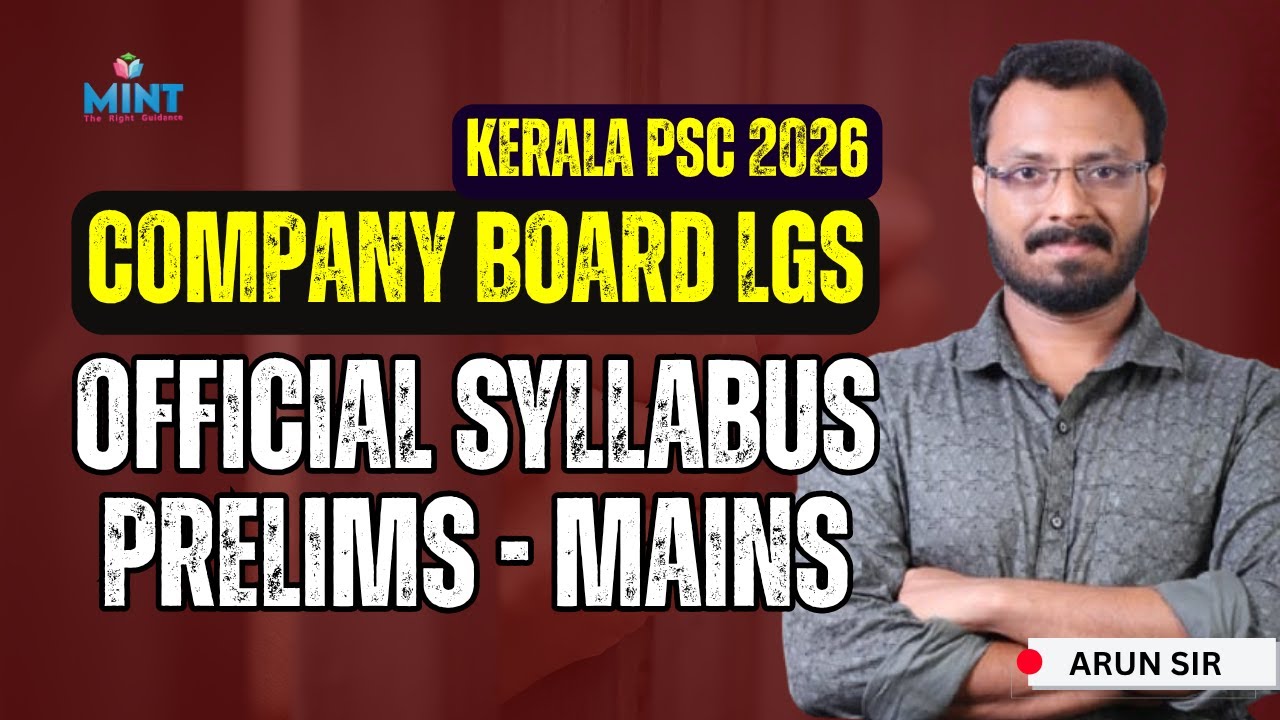 Kerala PSc 2026 | Company Board LGS | Prelims - Mains | Official Syllabus - Arun Bhasuran