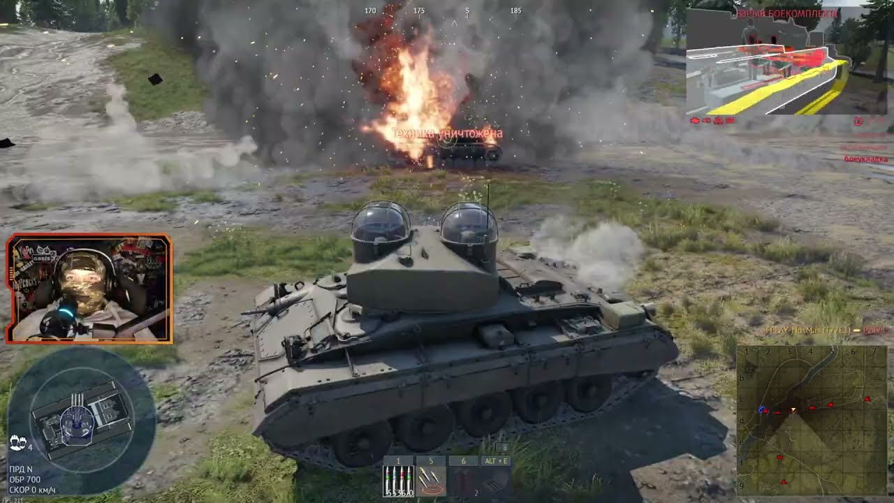 🔥War Thunder🔥 Стрим #353, обновление «Жар-птицы»!!