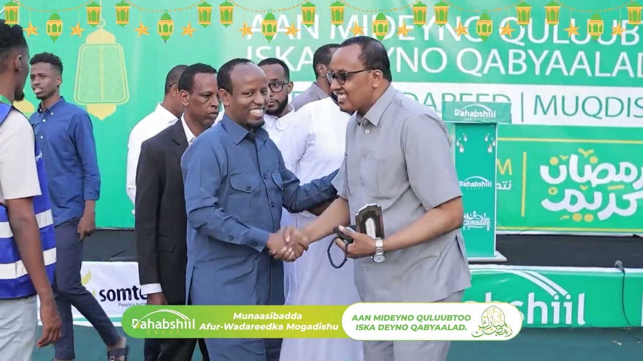 Dahabshiil Group ayaa Magaaladda Mogadishu ku qabatay Munasibadda afur-wadareed ah