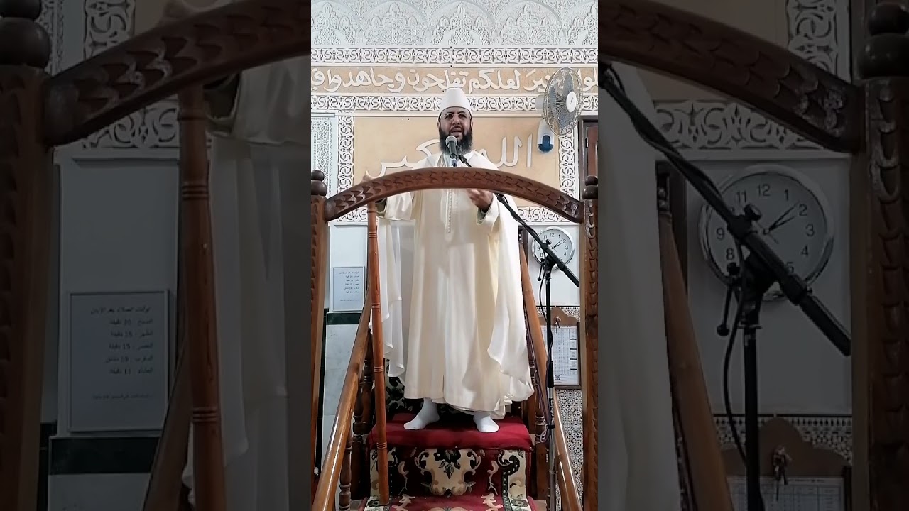 🥀(نظام الأسرة... 🌸/في شريعة الإسلام من ⛔حدود الله... فلا تقربوها...فلا تعتدوها...⛔/استقبال رمضان..)