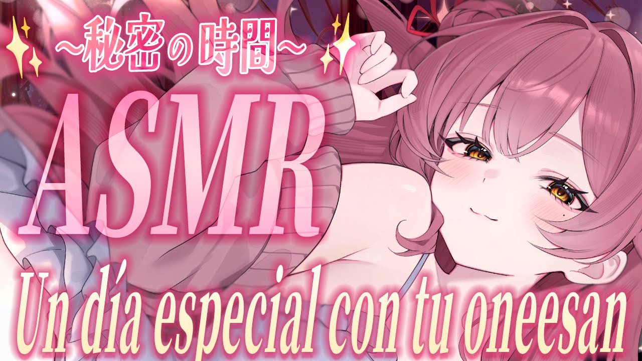 🔴ASMR┊優しいお姉さんのとろける秘密の時間♥【耳かき/タッピング/添い寝】