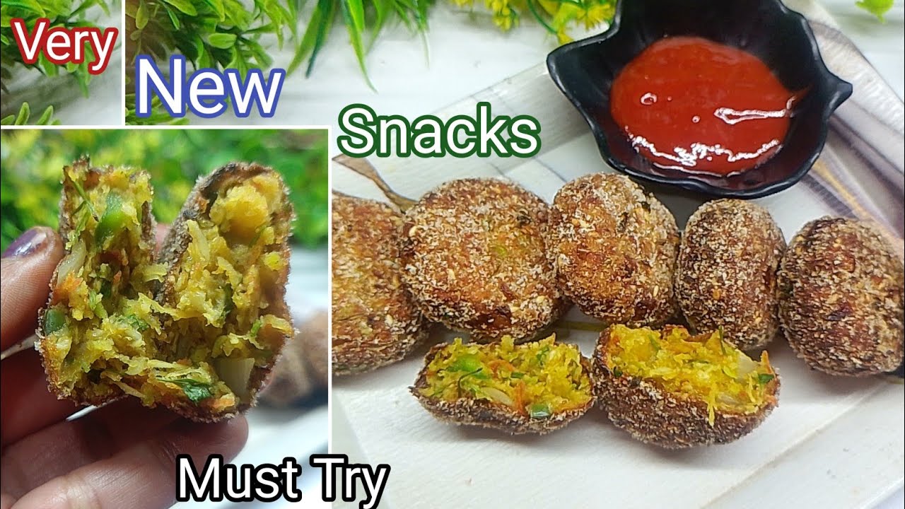 नया मजेदार क्रिस्पी नाश्ता बनाएं दिन की चाय के साथ या मेहमानों को खिलाएं/Party Snacks/Healthy Recipe