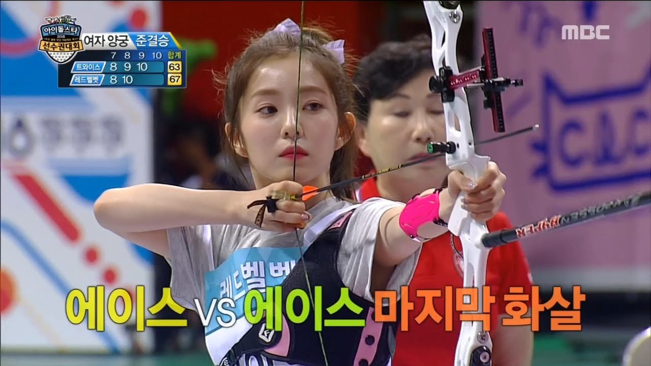 [HOT] go to the finals with a ten ,아이돌스타 육상 선수권대회 20180925