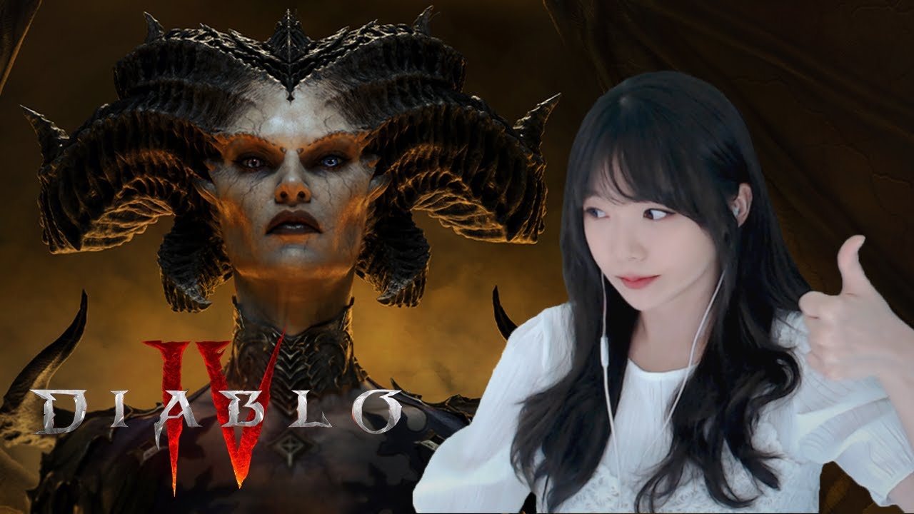 드디어 나왔다! 왕귀 바바 레즈고 😈 디아블로4 #1