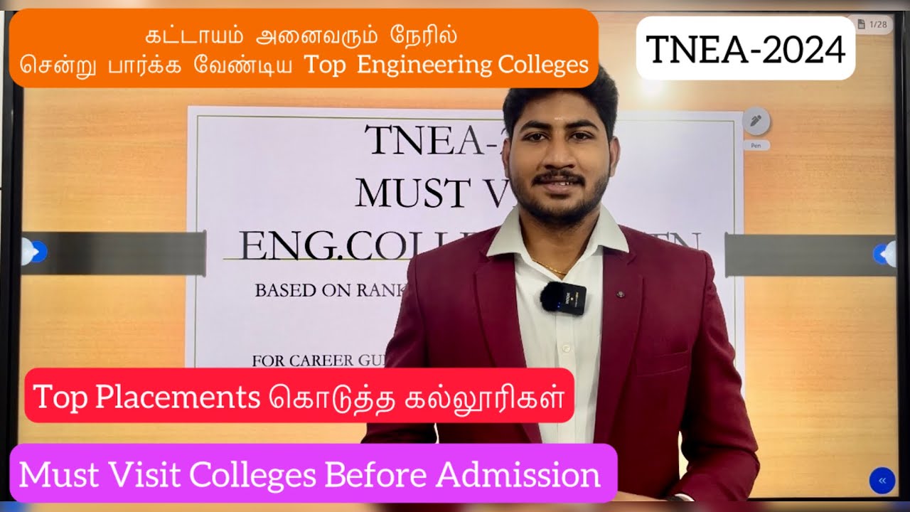 Must Visit|கட்டாயம் அனைவரும் நேரில் சென்று பார்க்க வேண்டிய Top 30+ Colleges|TNEA-2024|Dineshprabhu