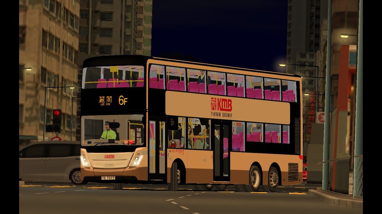 OMSI2 KMB 6F 九龍城碼頭 → 麗閣