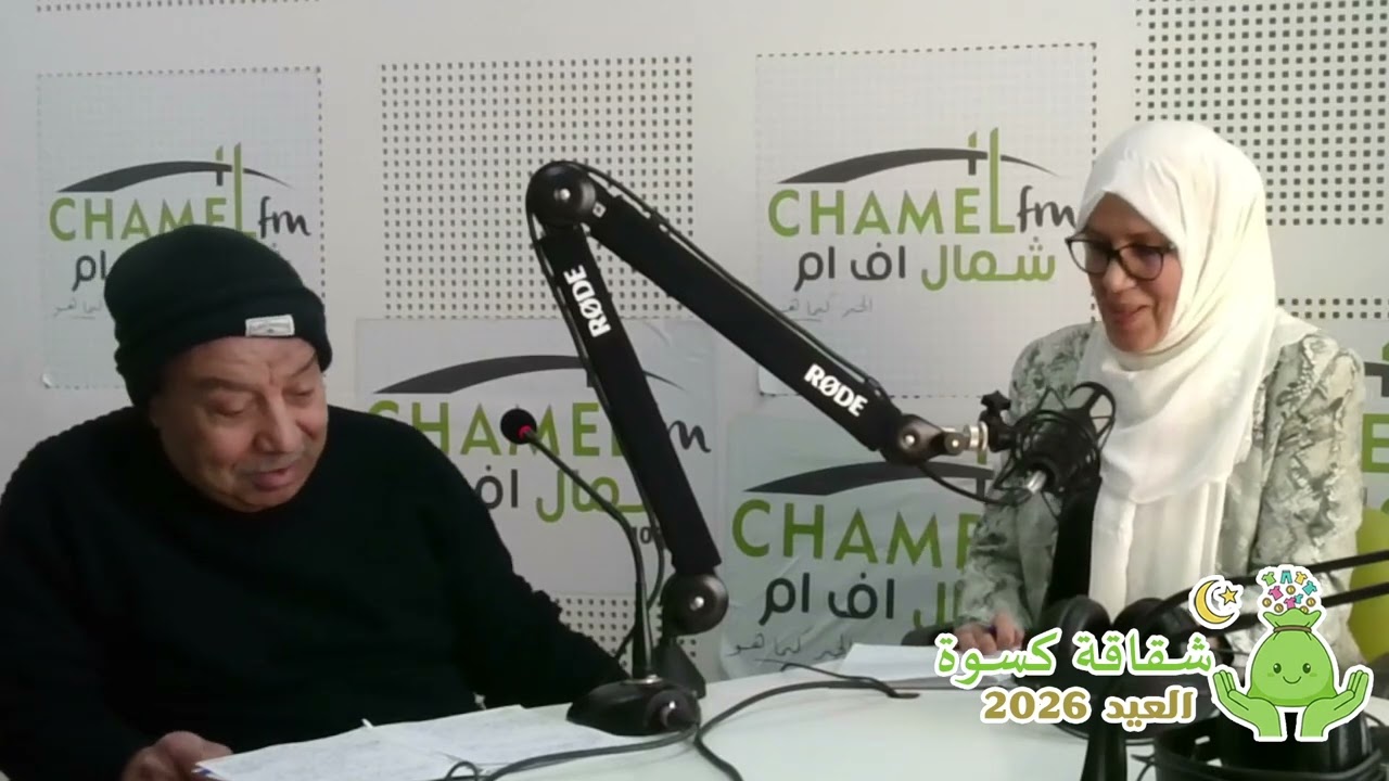 #المعدة 